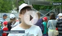 Собаки-полицейские показали